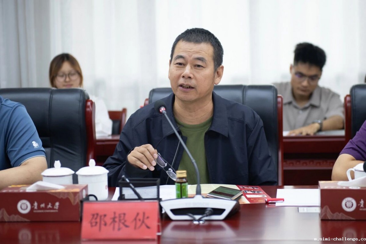 微信图片_2025-09-09_101557_225