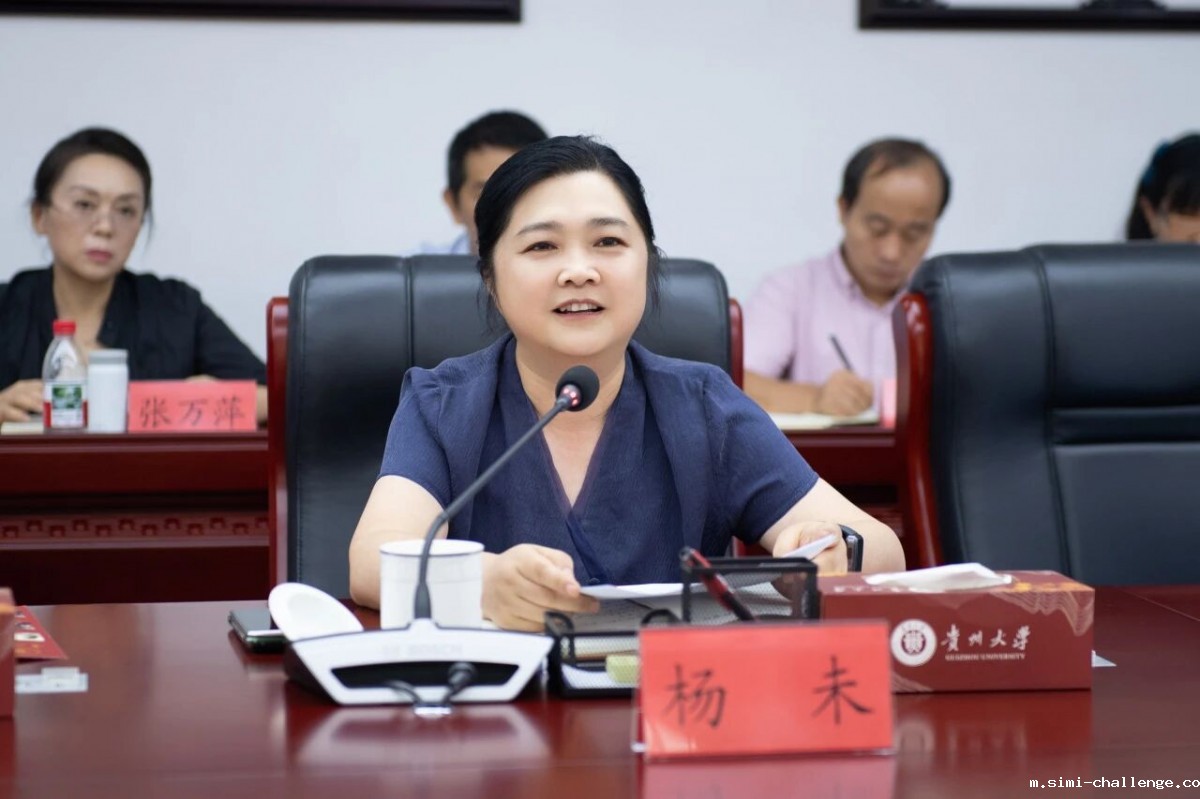 微信图片_2025-09-09_101606_375